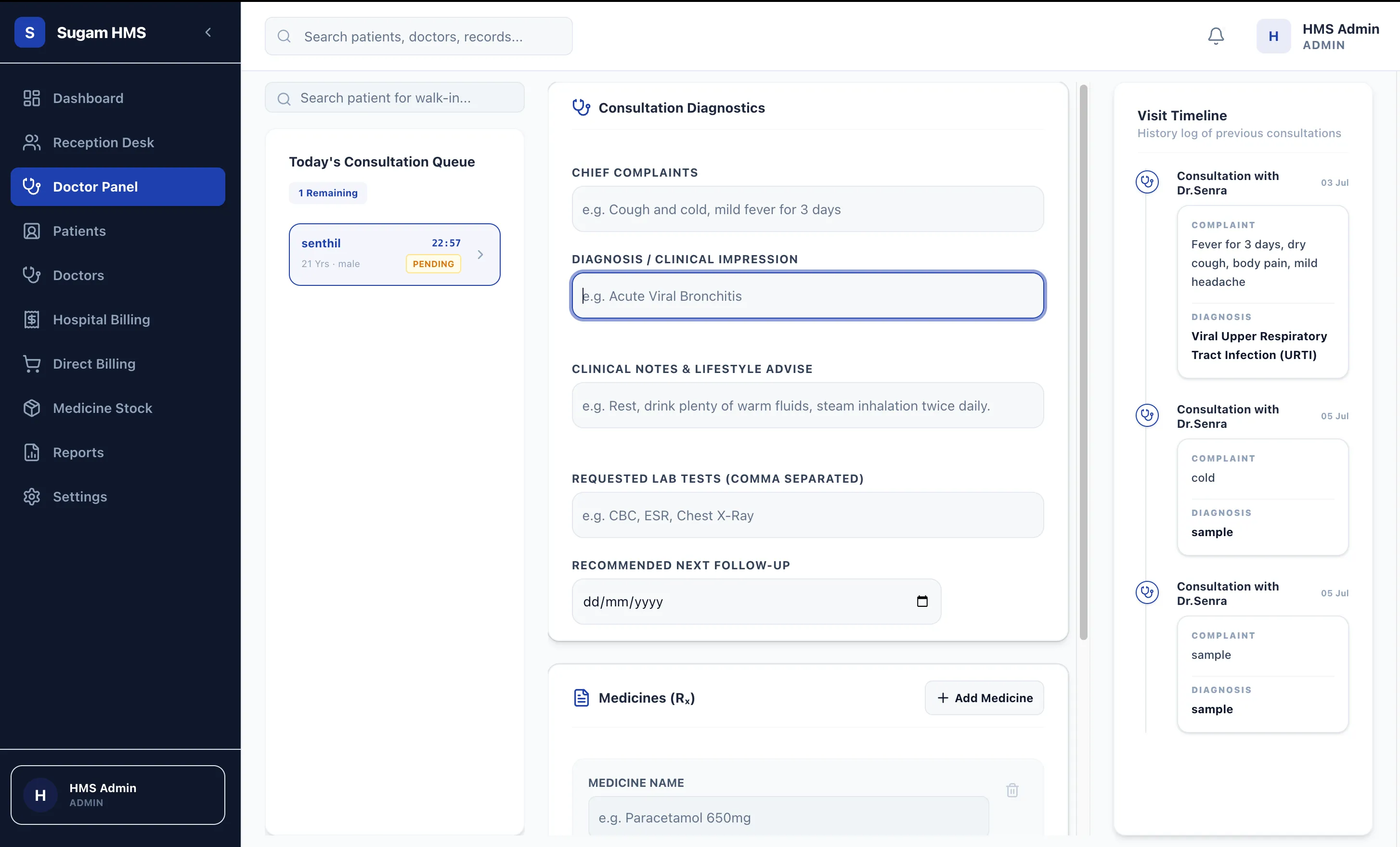 Sugam HMS - Hospital Management System — screenshot 1