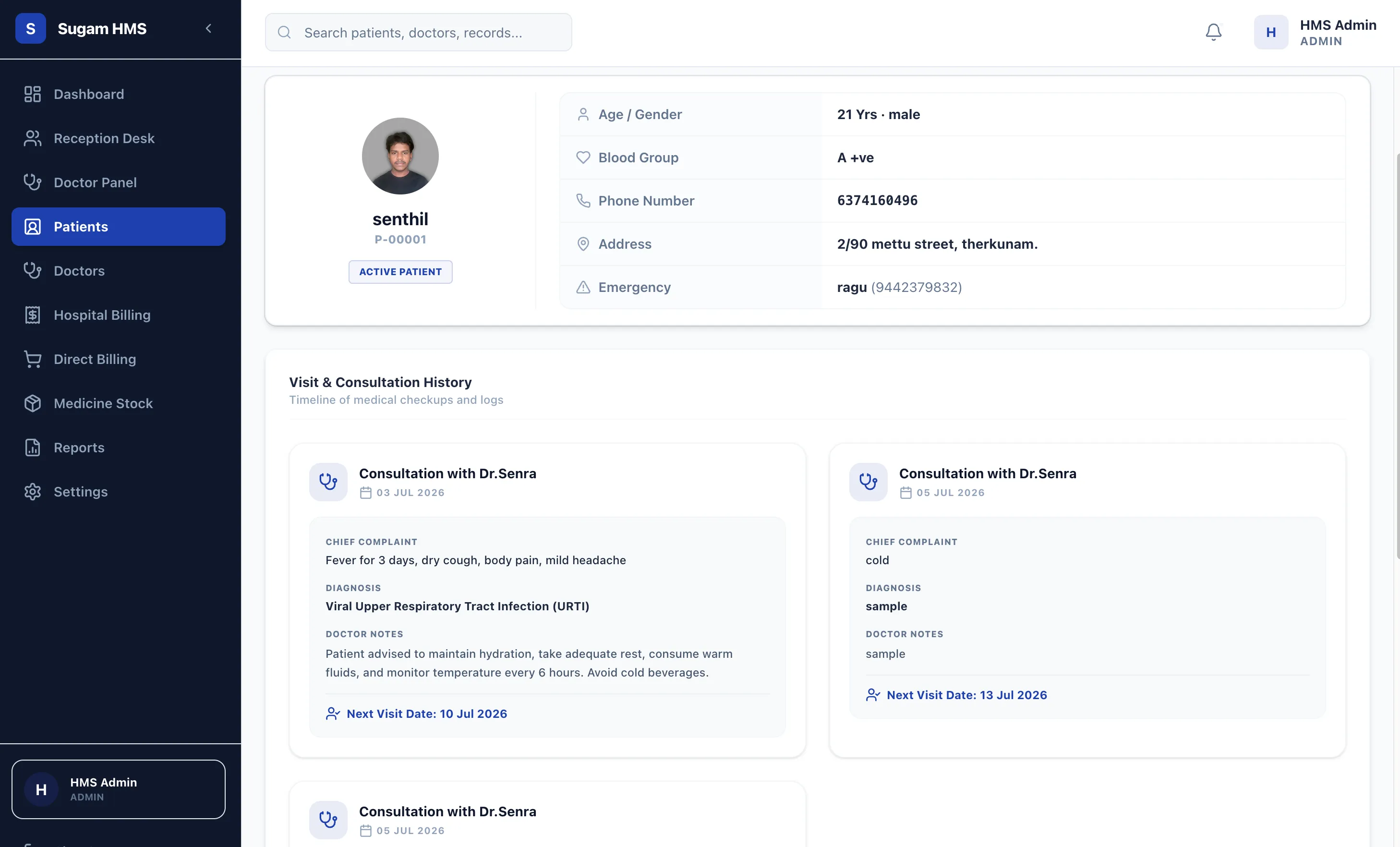 Sugam HMS - Hospital Management System — screenshot 2